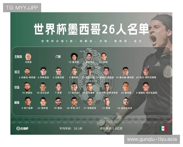 2026年比利时vs伊朗世界杯直播安排与高清观看指南 2026年比利时vs伊朗世界杯直播安排与高清观看指南