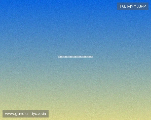 星空体育平台行业标杆企业的成功经验与未来发展趋势深度解析 星空体育平台行业标杆企业的成功经验与未来发展趋势深度解析