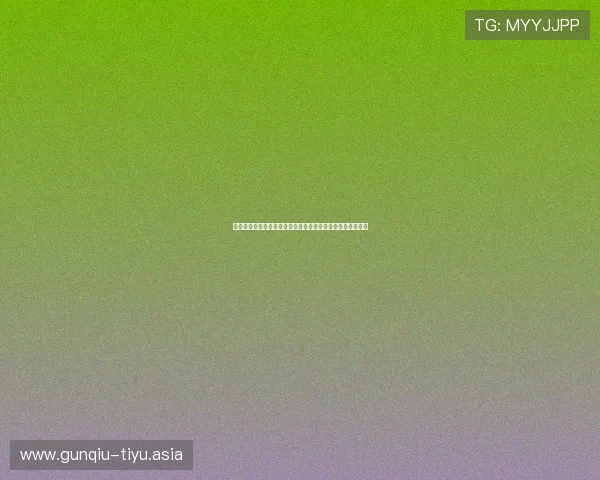 伊拉克与挪威在世界杯中的晋级形势变化及未来比赛走向预测 伊拉克与挪威在世界杯中的晋级形势变化及未来比赛走向预测